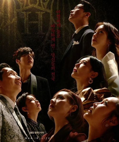 2021豪宅市場暗流涌動,重慶豪宅也潛藏 頂樓規則