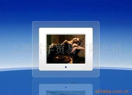 北京城市快線電子商務(wù)上海分公司 布局華東的電子商務(wù)新勢力