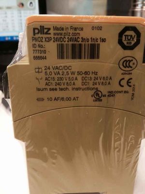 德國PILZ繼電器代理與歐洲PILZ繼電器廠家直銷產(chǎn)品圖片介紹
