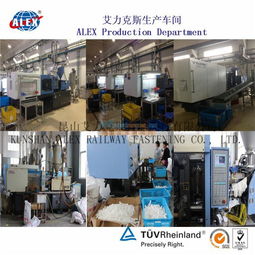 重型與高強度螺栓外銷出口 專業標準件加工與銷售服務